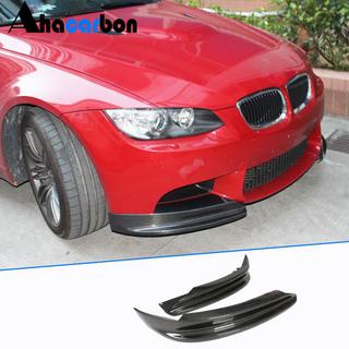 Kofangerflaps til frontkofanger Flap (til E90 2008-2011 Base, carbon) foto 1