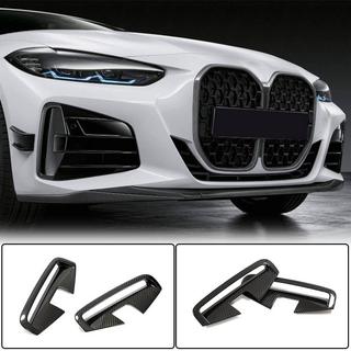 Frontlæbe til forreste kofanger (til G22/G23 M-Sport, carbon) BMW 4-serie G22/23/26 2020– foto 1