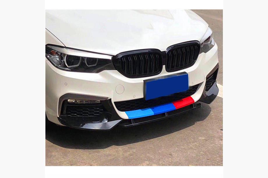 BMW 5-serie G30/G31 2017–2023 Frontkofanger flaps Flap V1 (til M-Sport 2017-2020, carbon) Foto 3