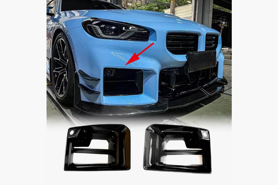 BMW 2-serie G42 2021– Frontspoiler-læber Flap Carbon V2 (til G87) Image
