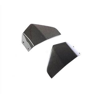 Flap-frontbumper flaps (til original M-Sport 2018-2021, karbon) foto 3