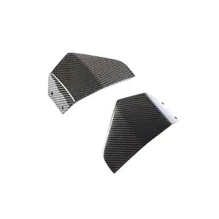 Flap-frontbumper flaps (til original M-Sport 2018-2021, karbon) foto 3