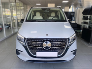 Mercedes Vito/V-klasse W447 2014– Forreste kofanger komplet, Original (Vito 2025 design) foto 1