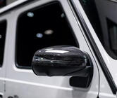 Mercedes G-Class W463 2018–2024 Carbon spejlkapper (2 stk.) foto 1