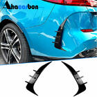 BMW 2-serie Gran Coupe F44 2020–2024 Bagkofangerlæber Flap ABS foto 1