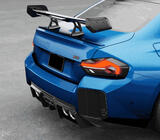 BMW 2-serie G42 2021– Bagkofanger-splittere V1 (til G87, carbon) foto 2