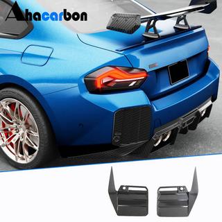 Bagkofanger-splittere V1 (til G87, carbon) BMW 2-serie G42 2021– foto 1