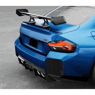 Bagkofanger-splittere V1 (til G87, carbon) BMW 2-serie G42 2021– foto 2