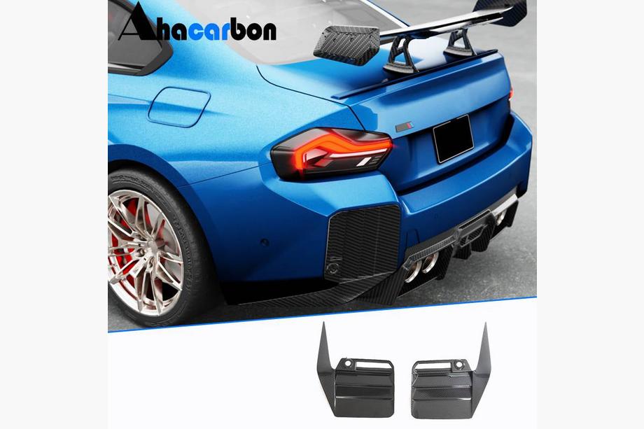 BMW 2-serie G42 2021– Bagkofanger-splittere V1 (til G87, carbon) Image