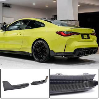 Bagkofanger-flaps Flap V2 (til G82/G83) BMW 4-serie G22/23/26 2020– foto 1
