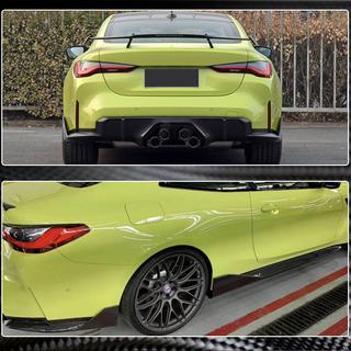 Bagkofanger-flaps Flap V2 (til G82/G83) BMW 4-serie G22/23/26 2020– foto 4