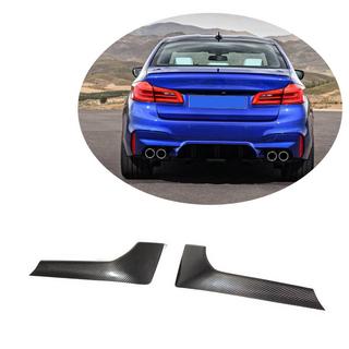 Bagkofanger-flaps i carbon (til M-Sport/M5 F90, carbon) BMW 5-serie G30/G31 2017–2023 foto 1