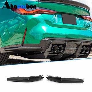 Flaps til bagkofanger Flap V3 (til G82/G83) BMW 4-serie G22/23/26 2020– foto 1