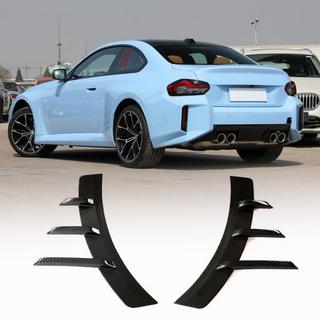 Aerodynamiske bagkofanger-indsatser (til G87, carbon) BMW 2-serie G42 2021– foto 1