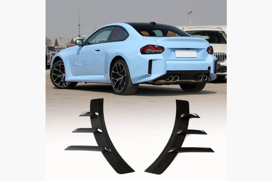 BMW 2-serie G42 2021– Aerodynamiske bagkofanger-indsatser (til G87, carbon) Image