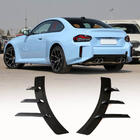 BMW 2-serie G42 2021– Aerodynamiske bagdiffusor-udvidelser Carbon Fiber V4 (til G87) foto 1