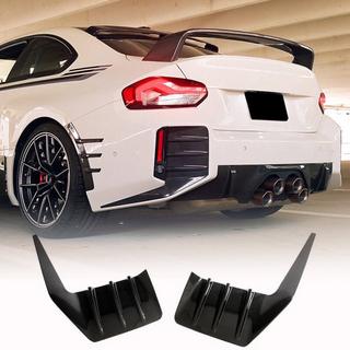 Splittere til bagkofanger V2 (til G87, Carbon) BMW 2-serie G42 2021– foto 1