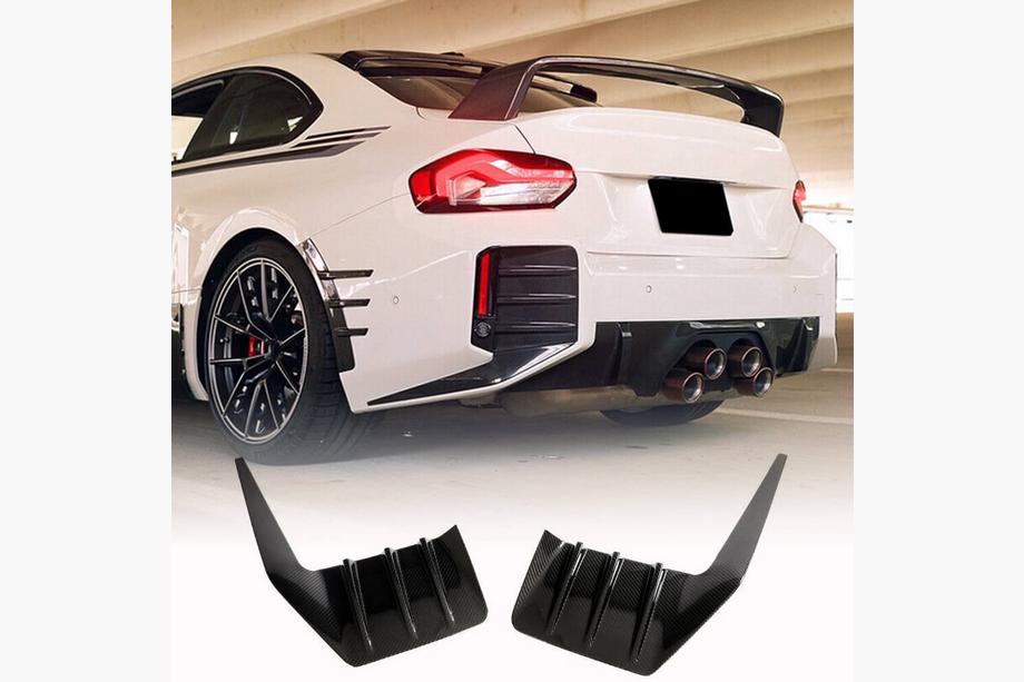 BMW 2-serie G42 2021– Flaps til bagkofanger Flap Carbon V5 (til G87) Image