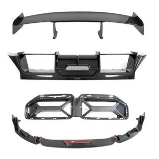 Carbon FullSet bodykit (til G87) BMW 2-serie G42 2021– foto 3