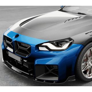 Carbon FullSet bodykit (til G87) BMW 2-serie G42 2021– foto 4