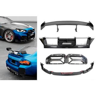 Carbon FullSet bodykit (til G87) BMW 2-serie G42 2021– foto 1