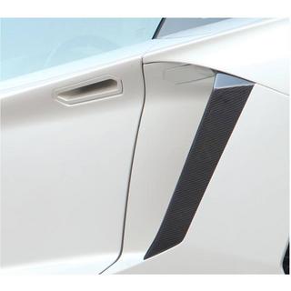 Sideskørtsbeklædning (carbon) Lamborghini Aventador 2011–2022 foto 4
