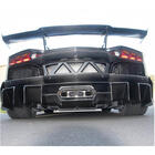 Lamborghini Aventador 2011–2022 Bagkofangerbeskytter i carbon foto 3