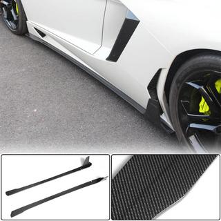 Dørtrinslister (Carbon) Lamborghini Aventador 2011–2022 foto 1