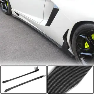 Dørtrinslister (Carbon)