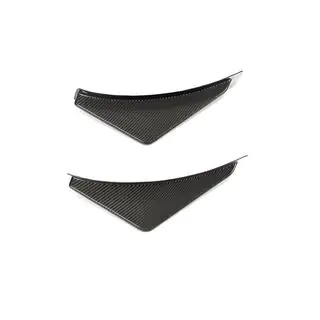 Bagkofanger diffuser V2 (Carbon) foto 4