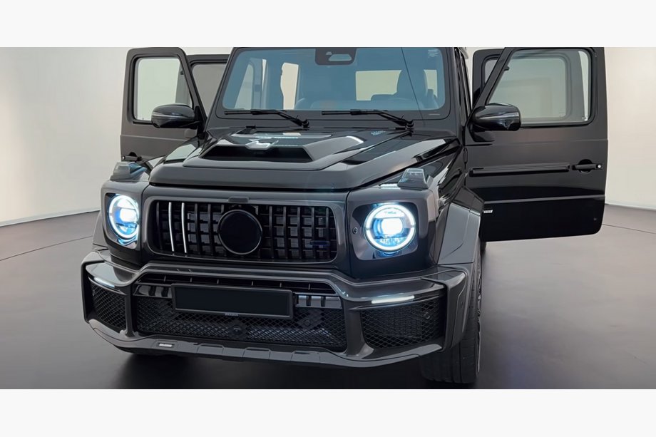 Mercedes G class W465 2025– Ramme til kølergrill Carbon V1 Image