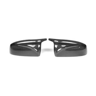Carbon spejlkåber (2 stk)