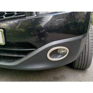 Kromindfatning til tågelygter, kun udvendig (2 stk., rustfrit stål) Nissan Qashqai 2010–2014 foto 1