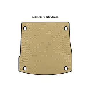 EVA V-1 bagagerumsmåtte (med subwoofer, Beige)