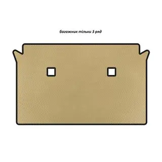 EVA bagagerumsmåtte (kun 3. række, beige)