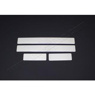 OmsaLine dørtrinslister (4 stk., rustfrit stål)