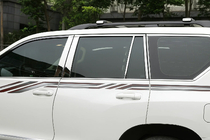 Toyota Land Cruiser Prado 150 2009–2023 Dørstolpelister (8 stk., rustfrit stål) foto 1