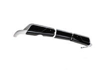Lexus LX570/450d 2008–2022 TRD bagdiffuser (2016-2022) foto 3