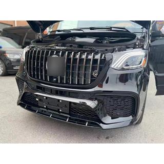 Maybach forlygter (2 stk.) foto 1