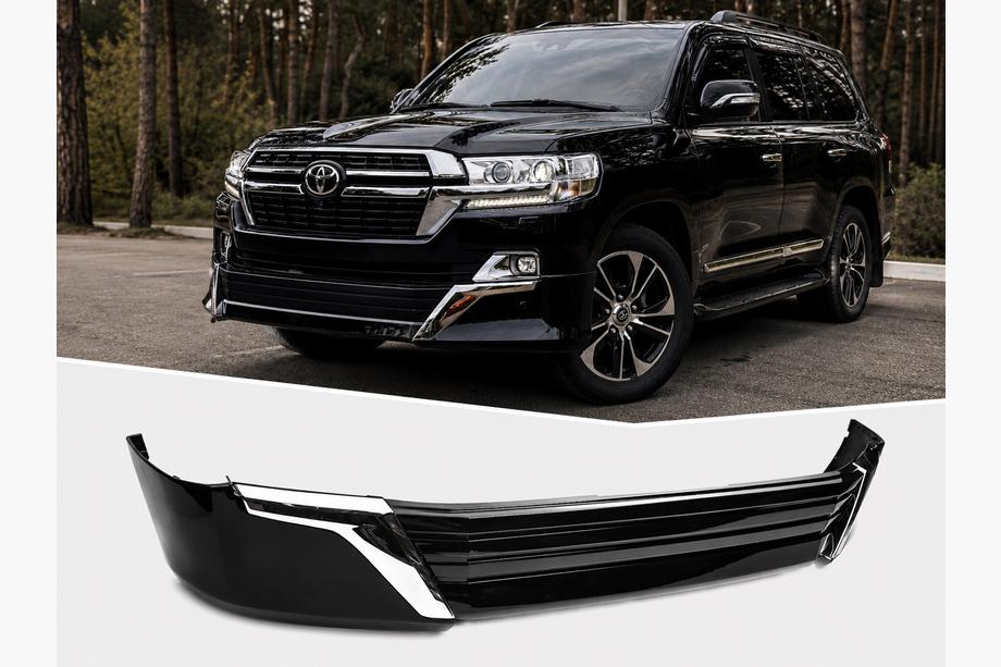 Toyota Land Cruiser 200 2007–2021 Front læbespoiler 2016↗ (Executive 2021) Hvid farve Image