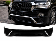 Toyota Land Cruiser 200 2007–2021 Front læbespoiler 2016↗ (Executive 2016) Hvid farve foto 1
