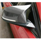 BMW 5-serie F10/F11 2010–2016 Spejlkåber (2013-2016, Carbon) foto 2