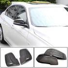 BMW 1-serie E81/E82/E87/E88 2004–2011 Kulfiber spejlkåber V1 foto 1