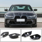 BMW 3-serie G20/G21 2018– Spejlkåber M-Look i carbon (til M3) foto 1