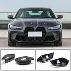 BMW 4-serie G22/23/26 2020– Spejlkapper (til G82/G83, kulfiber) foto 1