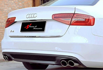Audi A4 B8 2007–2015 Bagkofanger diffuser DPT V2 (2012-2015) foto 1