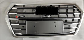 Audi Q5 2017–2025 Frontgrill SQ-Style (2017-2020, sort med krom) foto 1