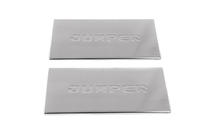 Citroen Jumper 2007–2025 Indvendige dørtrinslister Carmos V1 (2 stk., rustfrit stål) foto 1