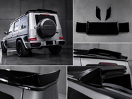 Mercedes G-Class W463 2018–2024 DPT spoiler (sort højglans) foto 1
