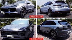 Porsche Cayenne 2018– Facelift-sæt 2024 foto 5